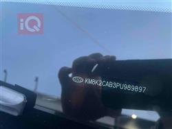 هيونداي كونا